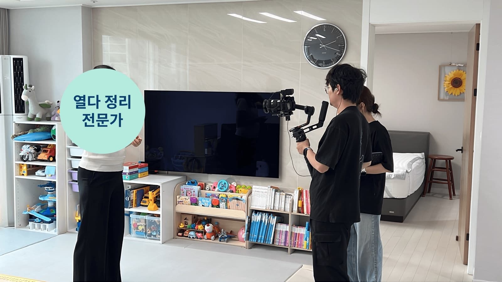 브랜드 채널 컨텐츠 촬영 현장