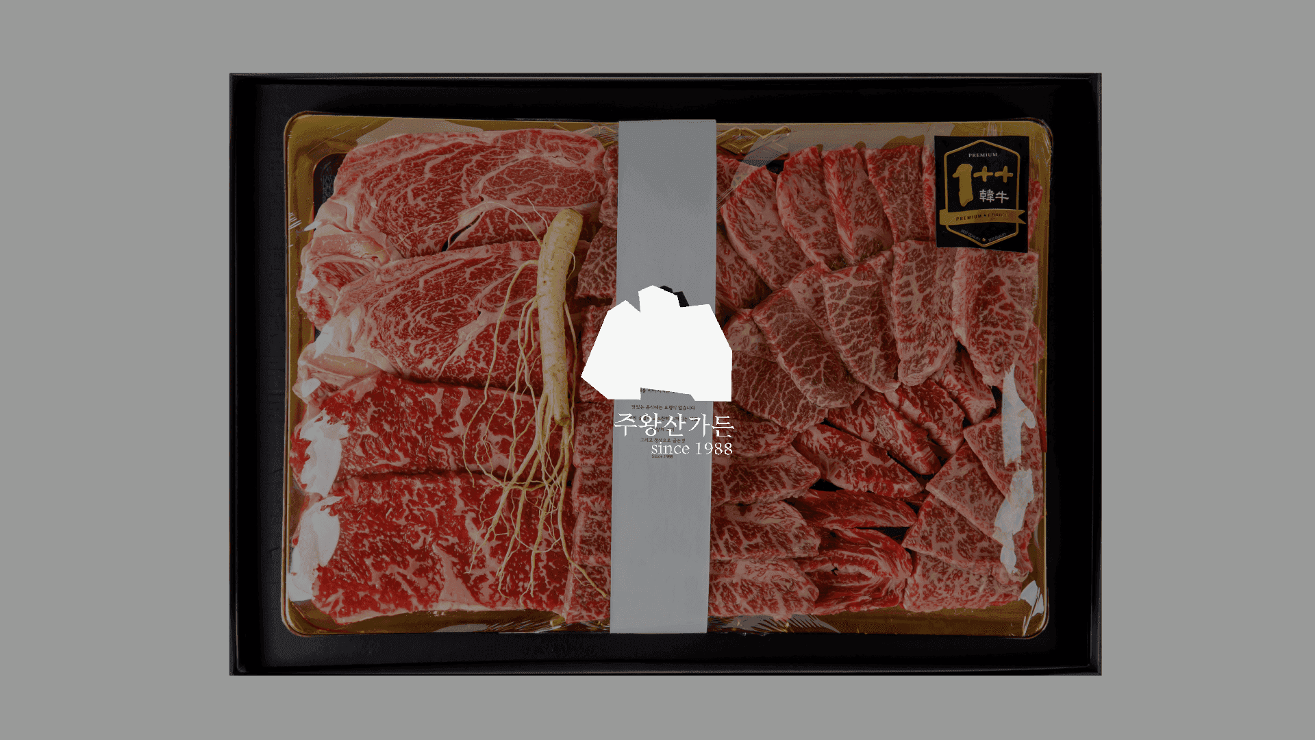주왕산가든 (식품 커머스/6개월)