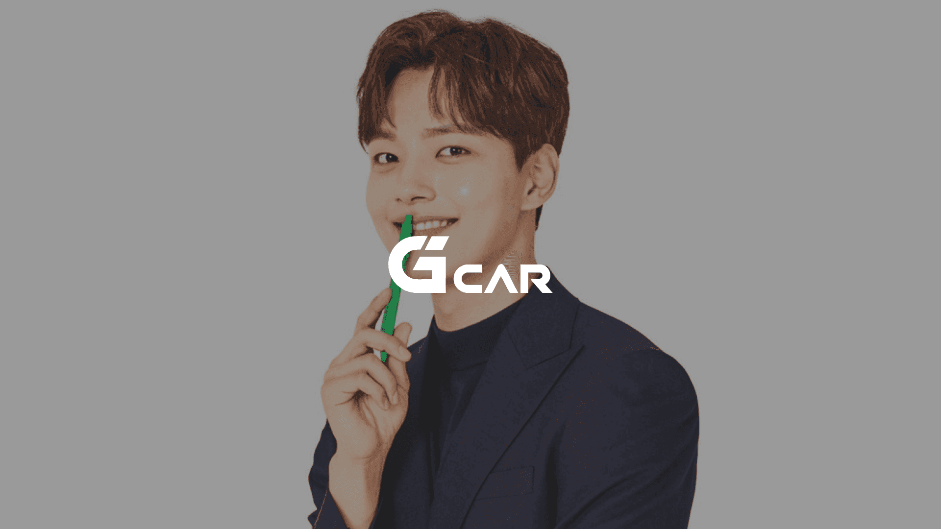 롯데 그린카 (모빌리티 플랫폼)