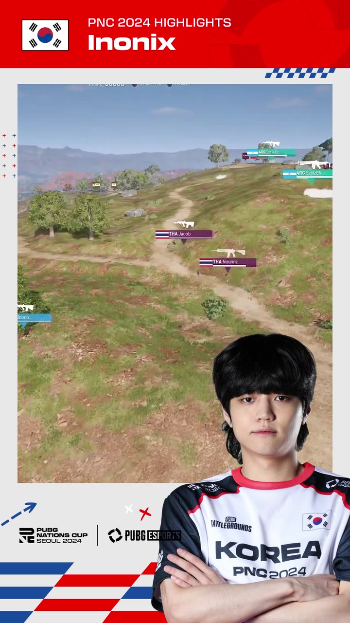 크래프톤 배틀그라운드